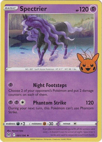 Spectrier (Trick or Trade BOOster Bundle 2023) Near Mint Holofoil