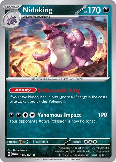Nidoking - 034 (Scarlet and Violet: 151) Near Mint Reverse Holofoil - Nick Nack's Full Frontal Attack
