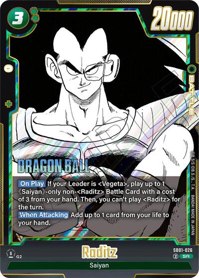 Vegeta SB01 - 026 (Manga Booster 01) Near Mint Holofoil - Nick Nack's Full Frontal Attack
