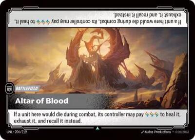 Altar of Blood (Unleashed) Near Mint