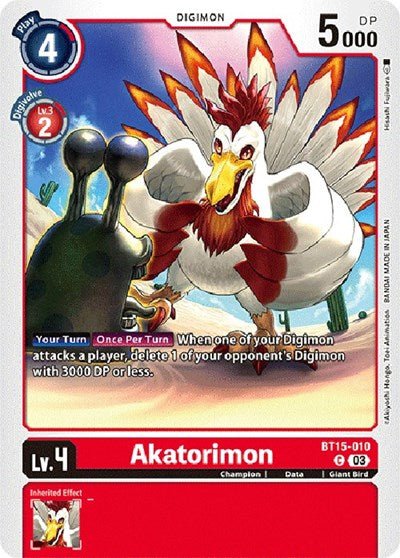Akatorimon (Exceed Apocalypse) Near Mint - Nick Nack's Full Frontal Attack