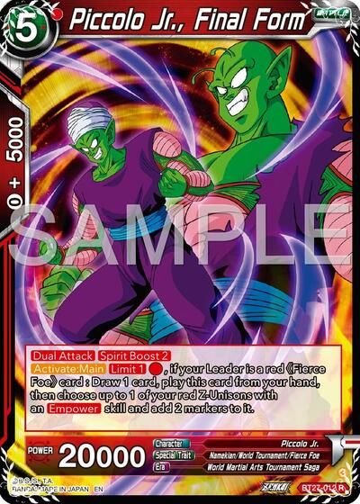 Piccolo Jr., Final Form (History of Z) Near Mint