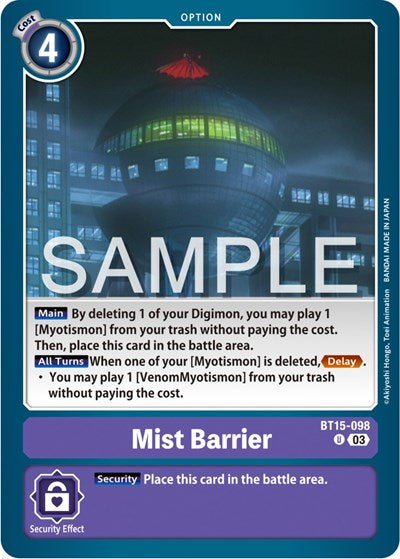 Mist Barrier (Exceed Apocalypse) Near Mint - Nick Nack's Full Frontal Attack