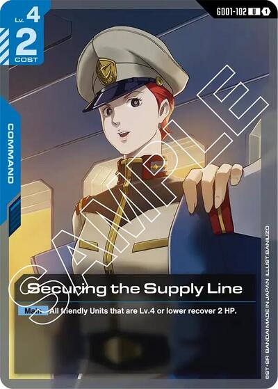 Securing the Supply Line (Newtype Rising) Near Mint - Nick Nack's Full Frontal Attack