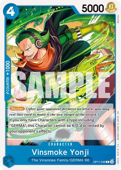 Vinsmoke Yonji (A Fist of Divine Speed) Near Mint - Nick Nack's Full Frontal Attack