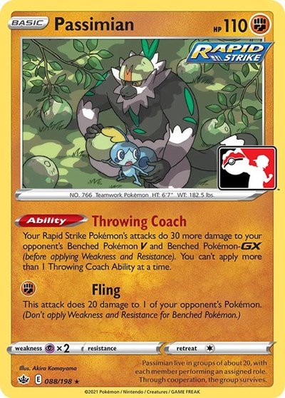 Passimian (Prize Pack Series Cards) Near Mint Holofoil - Nick Nack's Full Frontal Attack