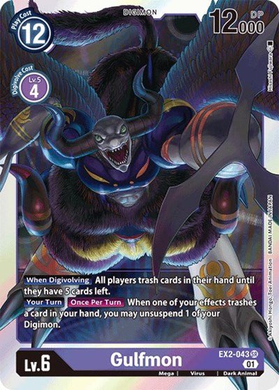 Gulfmon (Digital Hazard) Near Mint Foil - Nick Nack's Full Frontal Attack