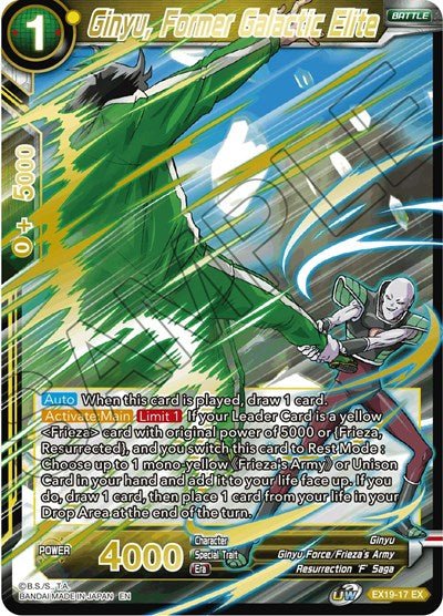 Ginyu, Former Galactic Elite (Special Anniversary Set 2021) Near Mint - Nick Nack's Full Frontal Attack