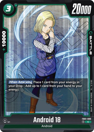 Android 18 FB01-080 (Awakened Pulse) Near Mint