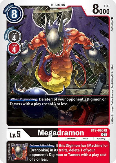 Megadramon (X Record) Near Mint