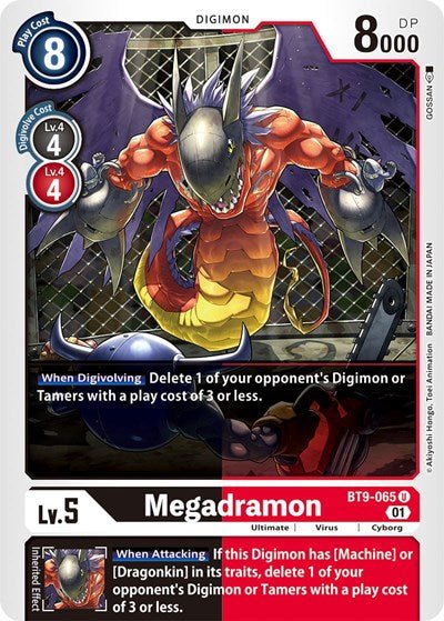 Megadramon (X Record) Near Mint - Nick Nack's Full Frontal Attack