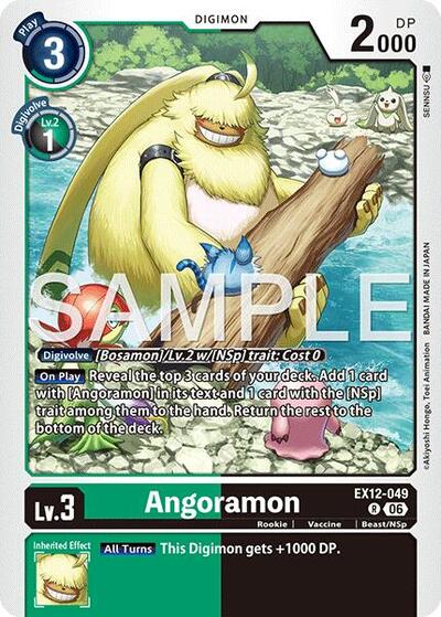 Angoramon (Digital World Shambala) Near Mint Foil