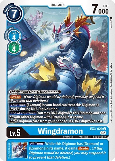Wingdramon (Draconic Roar) Near Mint - Nick Nack's Full Frontal Attack