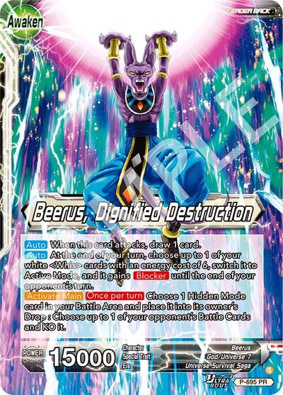 Beerus // Beerus, Dignified Destruction (Promotion Cards) Near Mint Foil - Nick Nack's Full Frontal Attack