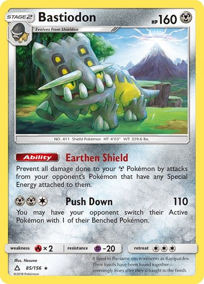 Bastiodon (SM - Ultra Prism) Medium Play Holofoil