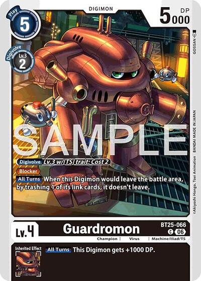 Guardromon (Dual Revolution Booster) Near Mint