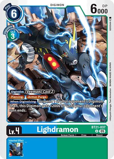 Lighdramon (World Convergence) Near Mint - Nick Nack's Full Frontal Attack