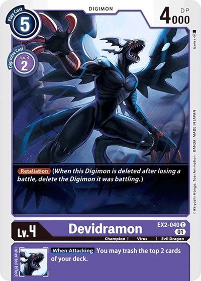 Devidramon (Digital Hazard) Near Mint - Nick Nack's Full Frontal Attack