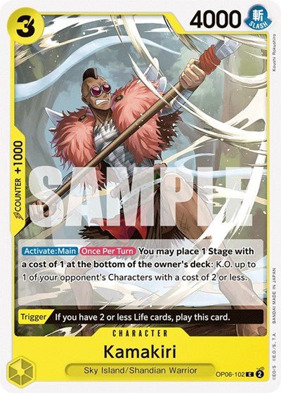 Kamakiri (Wings of the Captain) Near Mint - Nick Nack's Full Frontal Attack