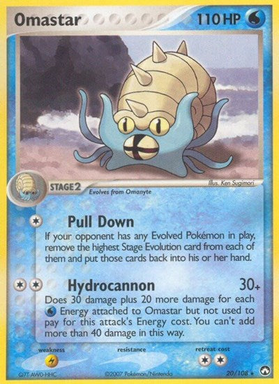 Omastar (Power Keepers) Light Play
