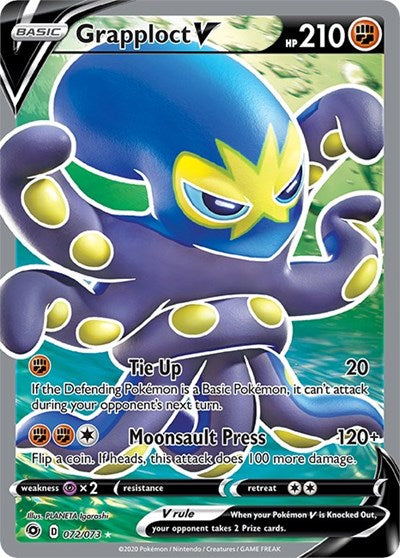 Grapploct V (Full Art) (Champion's Path) Near Mint Holofoil