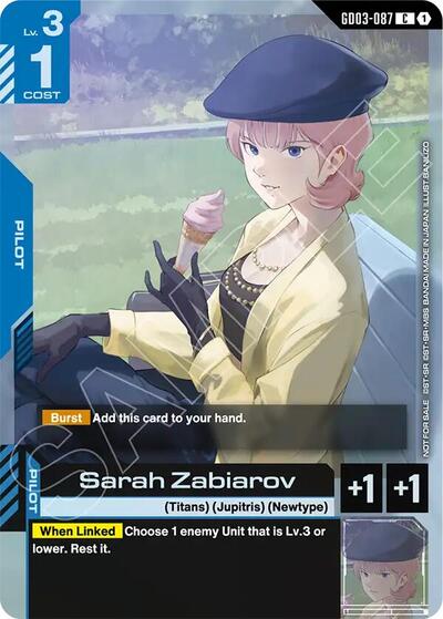 Sarah Zabiarov (Store Tournament Participant Pack 04) (Gundam Promotional Cards) Near Mint Holofoil