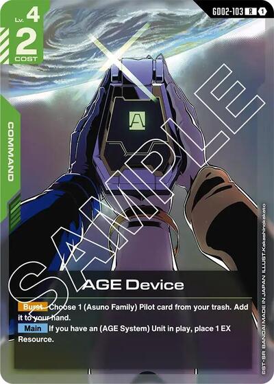 AGE Device (Dual Impact) Near Mint Holofoil - Nick Nack's Full Frontal Attack