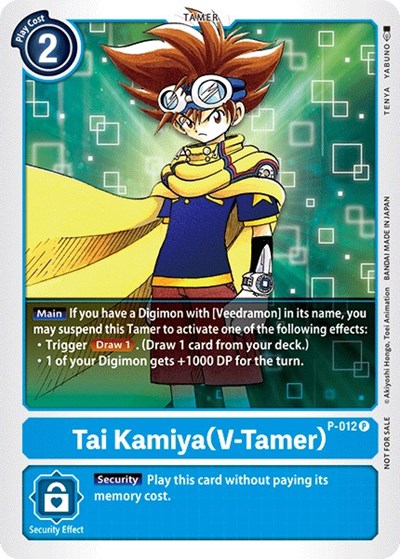 Tai Kamiya (V-Tamer) P-012 (Digimon Promotion Cards) Near Mint Foil