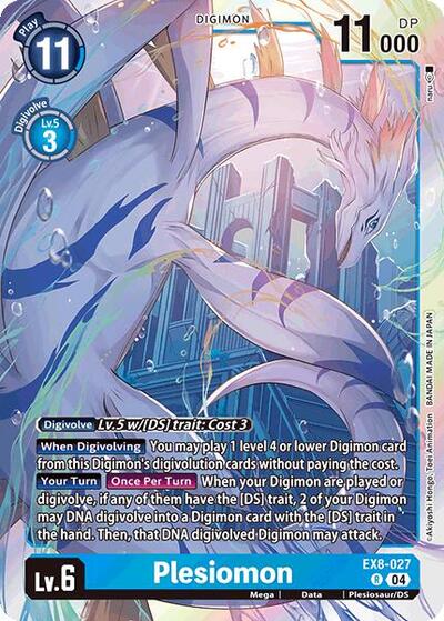 Plesiomon (Chain of Liberation) Near Mint Foil - Nick Nack's Full Frontal Attack