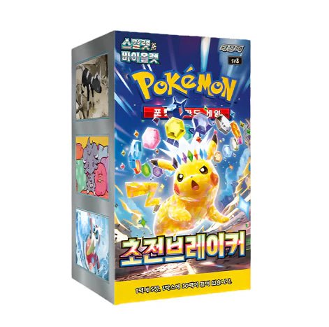 (Korean) Pokémon TCG: Super Electric Breaker Booster Box - Nick Nack's Full Frontal Attack