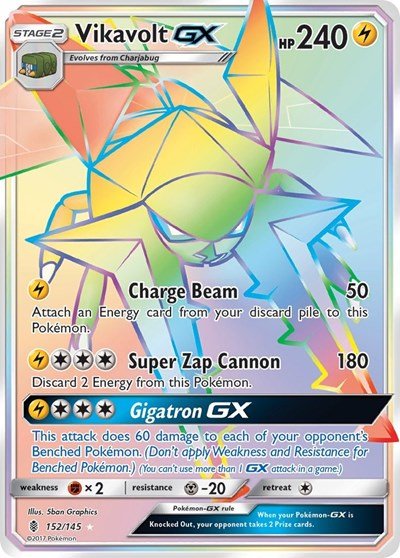 Vikavolt GX (Secret) (SM - Guardians Rising) Near Mint Holofoil - Nick Nack's Full Frontal Attack