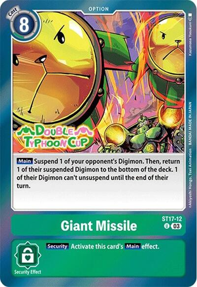 Giant Missile (Starter Deck 17: Double Typhoon Advanced Deck Set Pre - Release Cards) Near Mint Foil - Nick Nack's Full Frontal Attack