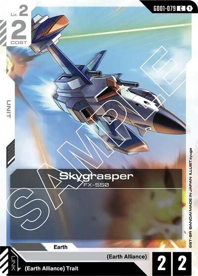 Skygrasper (Newtype Rising) Near Mint - Nick Nack's Full Frontal Attack