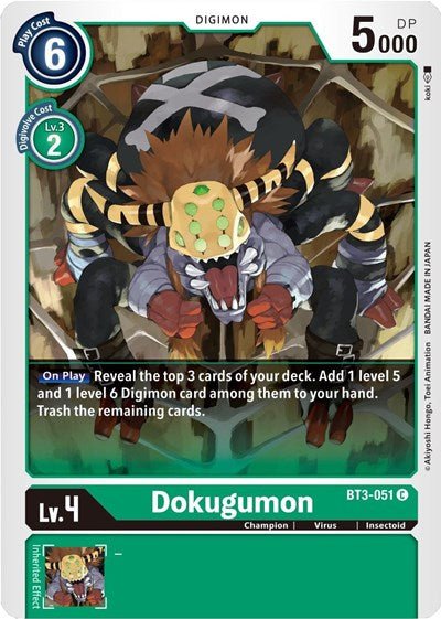 Dokugumon (Release Special Booster) Near Mint - Nick Nack's Full Frontal Attack