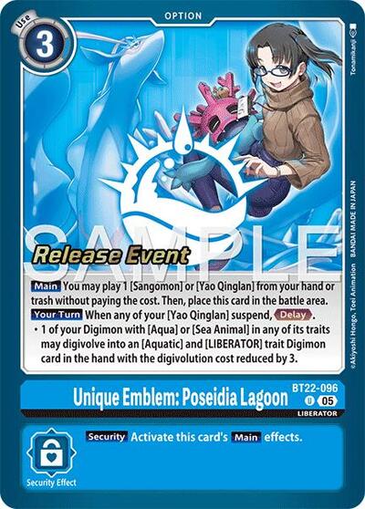 Unique Emblem: Poseidia Lagoon (Cyber Eden Release Event Cards) Near Mint
