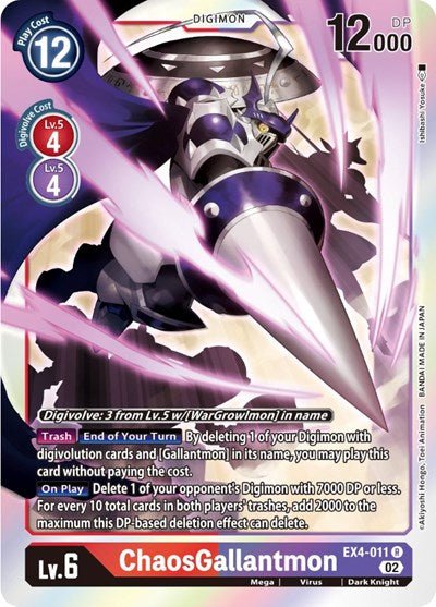 ChaosGallantmon (Alternative Being Booster) Near Mint Foil - Nick Nack's Full Frontal Attack