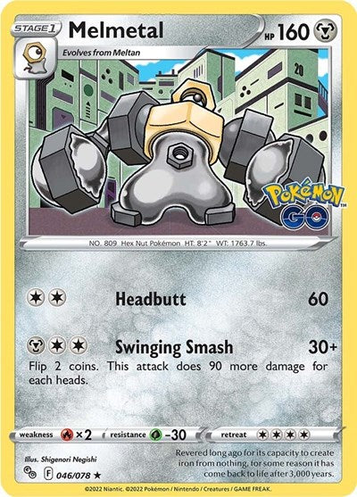 Melmetal (Pokemon GO) Near Mint Holofoil