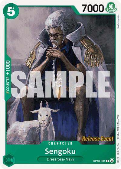 Sengoku (Royal Blood Release Event Cards) Near Mint - Nick Nack's Full Frontal Attack