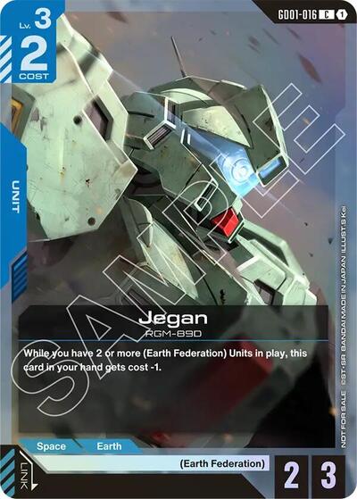 Jegan (Store Tournament Participant Pack 01) (Gundam Promotional Cards) Near Mint Holofoil