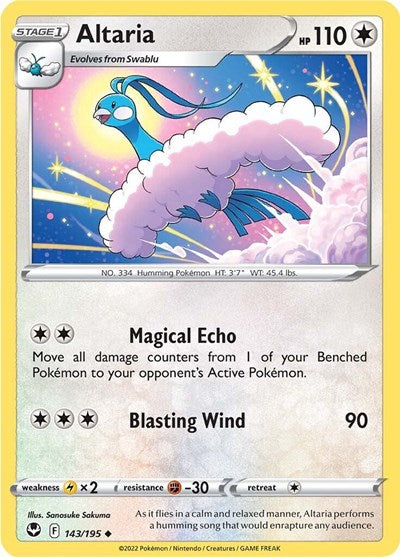 Altaria (SWSH12: Silver Tempest) Near Mint