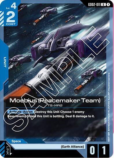 Moebius (Peacemaker Team) (Dual Impact) Near Mint - Nick Nack's Full Frontal Attack