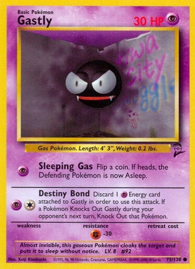 Gastly (Base Set 2) Medium Play - Nick Nack's Full Frontal Attack