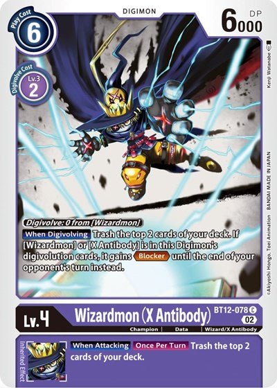 Wizardmon (X Antibody) (Across Time) Near Mint - Nick Nack's Full Frontal Attack