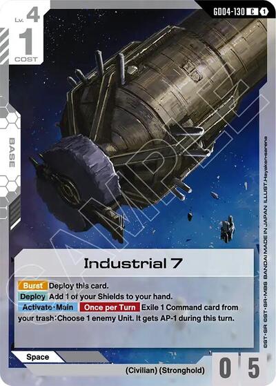 Industrial 7 (Phantom Aria) Near Mint