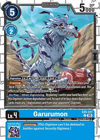 Garurumon (Versus Monsters) Near Mint