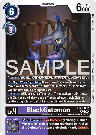 BlackGatomon (Dual Revolution Booster) Near Mint Foil