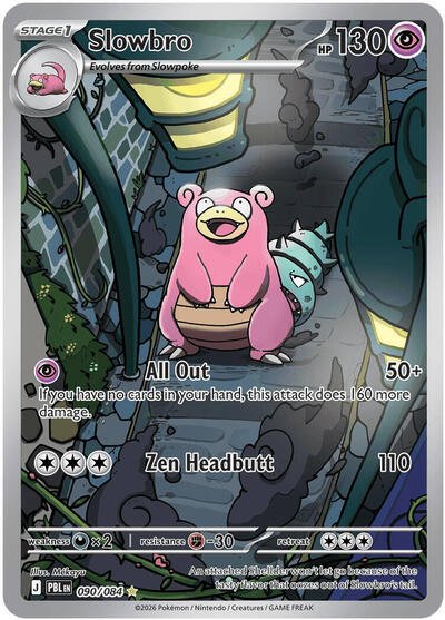 Slowbro - 090 (ME05: Pitch Black) Near Mint Holofoil - Nick Nack's Full Frontal Attack