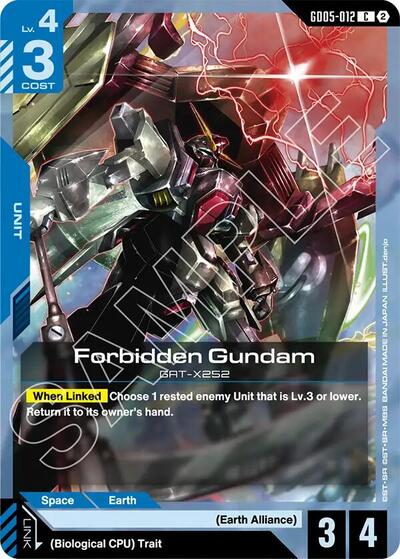 Forbidden Gundam (Freedom Ascension) Near Mint