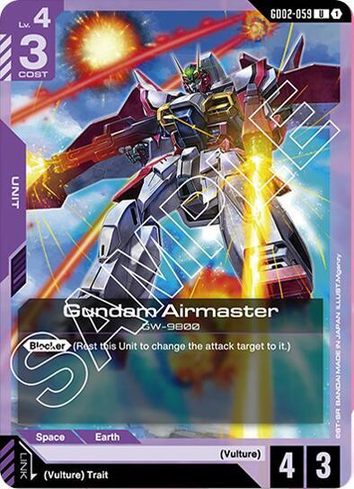 Gundam Airmaster (Dual Impact) Near Mint - Nick Nack's Full Frontal Attack