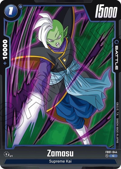 Zamasu FB01-044 (Awakened Pulse) Near Mint